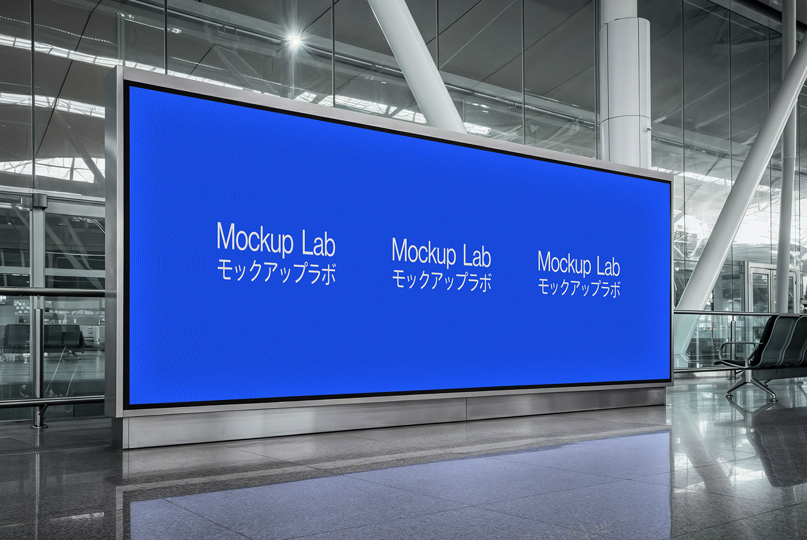 Front view of the digital screen mockup displaying a vibrant user interface design.